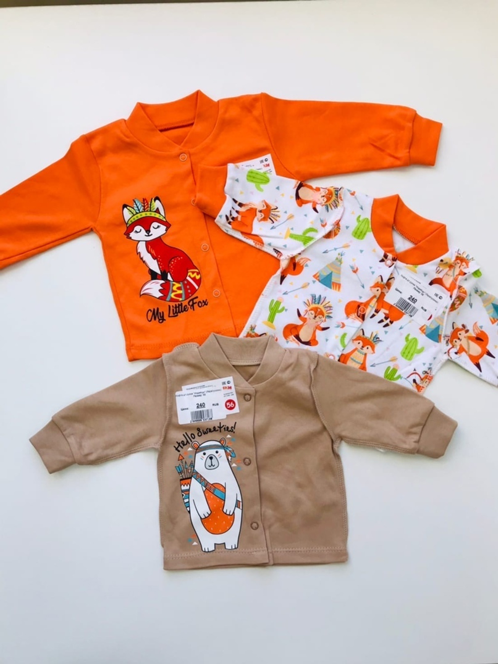 Кофта дл.рукав "Индейцы" (Карапуззики) (Размер: 80)