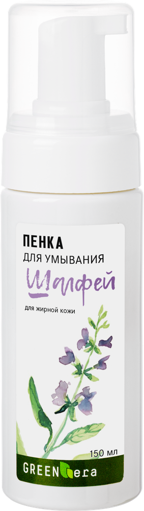 Пенка для умывания лица, Шалфей для жирной кожи, 150 мл, Green Era