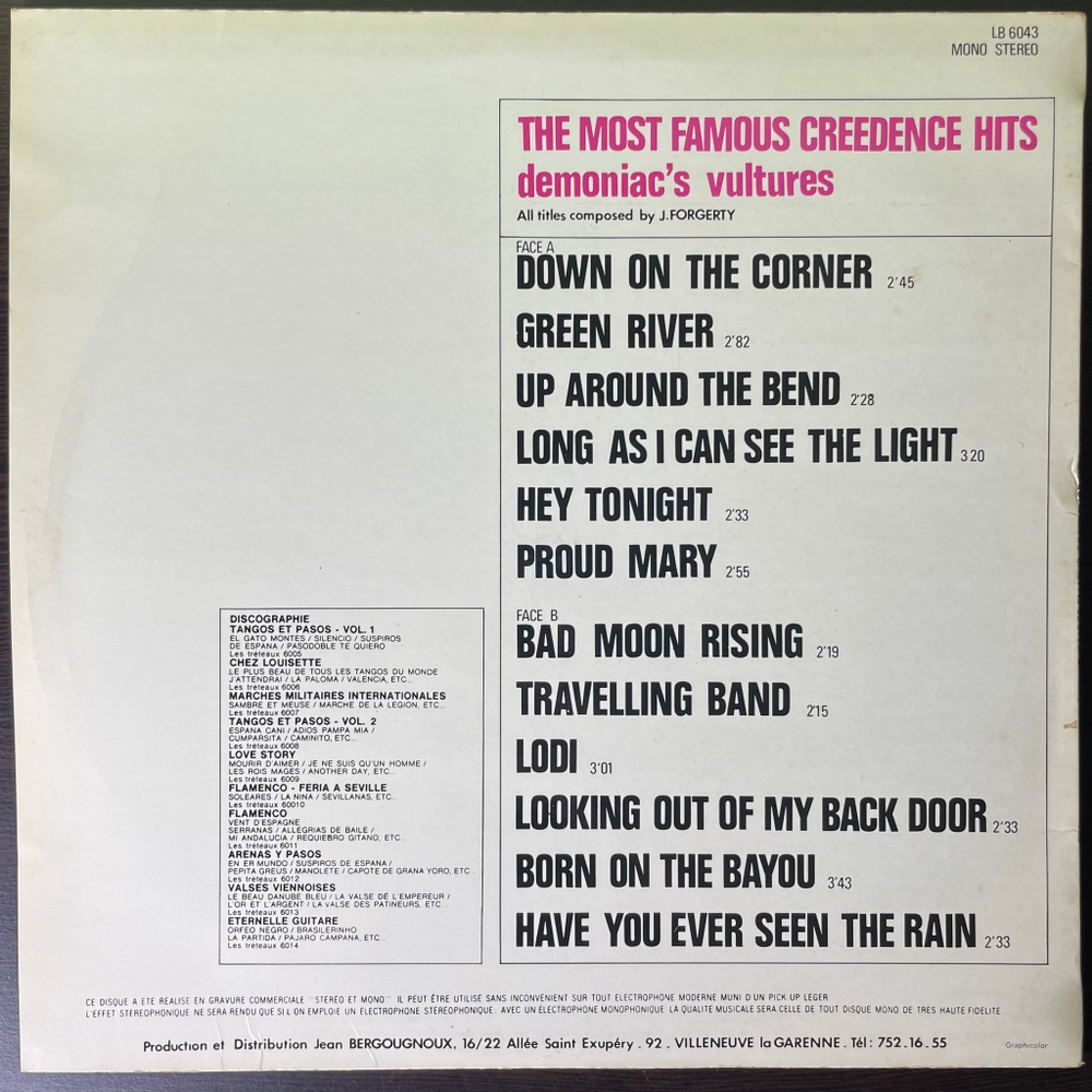 Demoniac's Vulture ‎– The Most Famous Creedence Hits (Франция 1977г.)