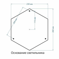 Уличный наземный высокий светильник Elektrostandard GLYF-8024F/3 белое золото