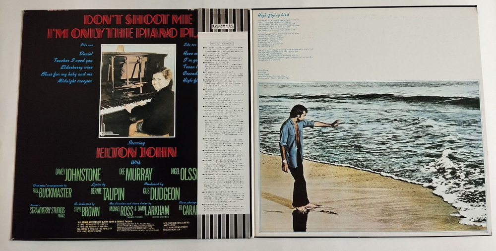 Винтажная виниловая пластинка LP Elton John Dont Shoot Me Im Only The Piano Player (Japan 1976) (Obi)