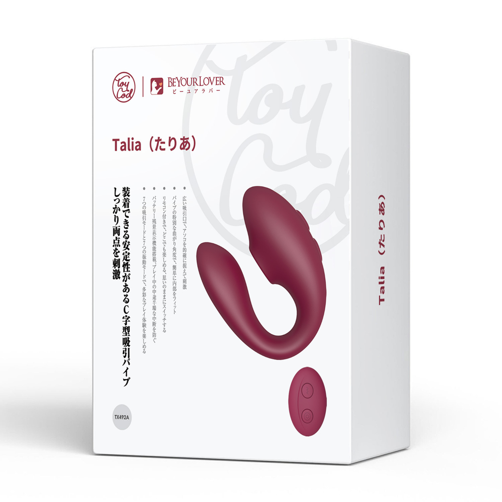 Вакуумный вибростимулятор для пар BeYourLover Talia с пультом управления