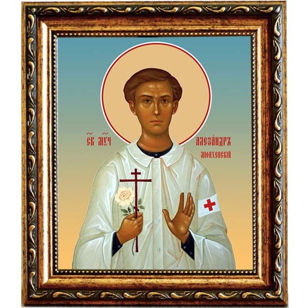 Александр (Шморель) Мюнхенский мученик. Икона на холсте.