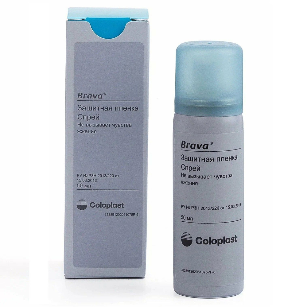 Защитная пленка Coloplast Brava Спрей флакон 50 мл, для ухода за кожей вокруг стомы, арт. 120205 1шт.