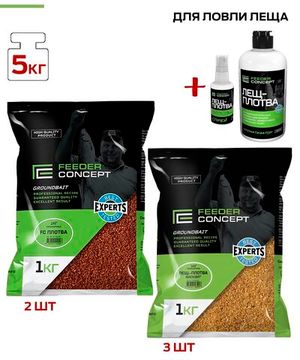 Прикормки FC 5кг ЛЕЩ-ПЛОТВА и ароматика набор