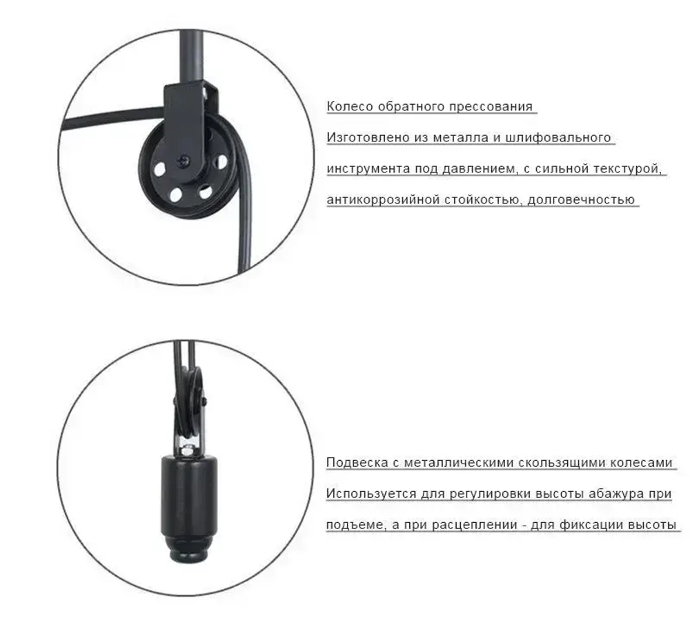Настенный светильник, E27, 60 Вт