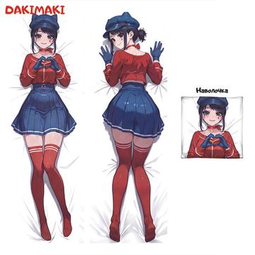 Дакимакура Мита Мисайд арт. 1305