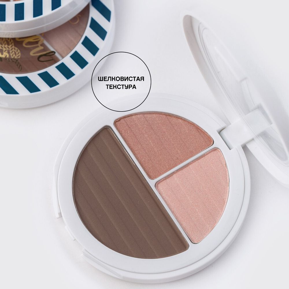 Палетка для скульптурирования лица VIVIENNE SABO Mariniere Palette Contouring - 01