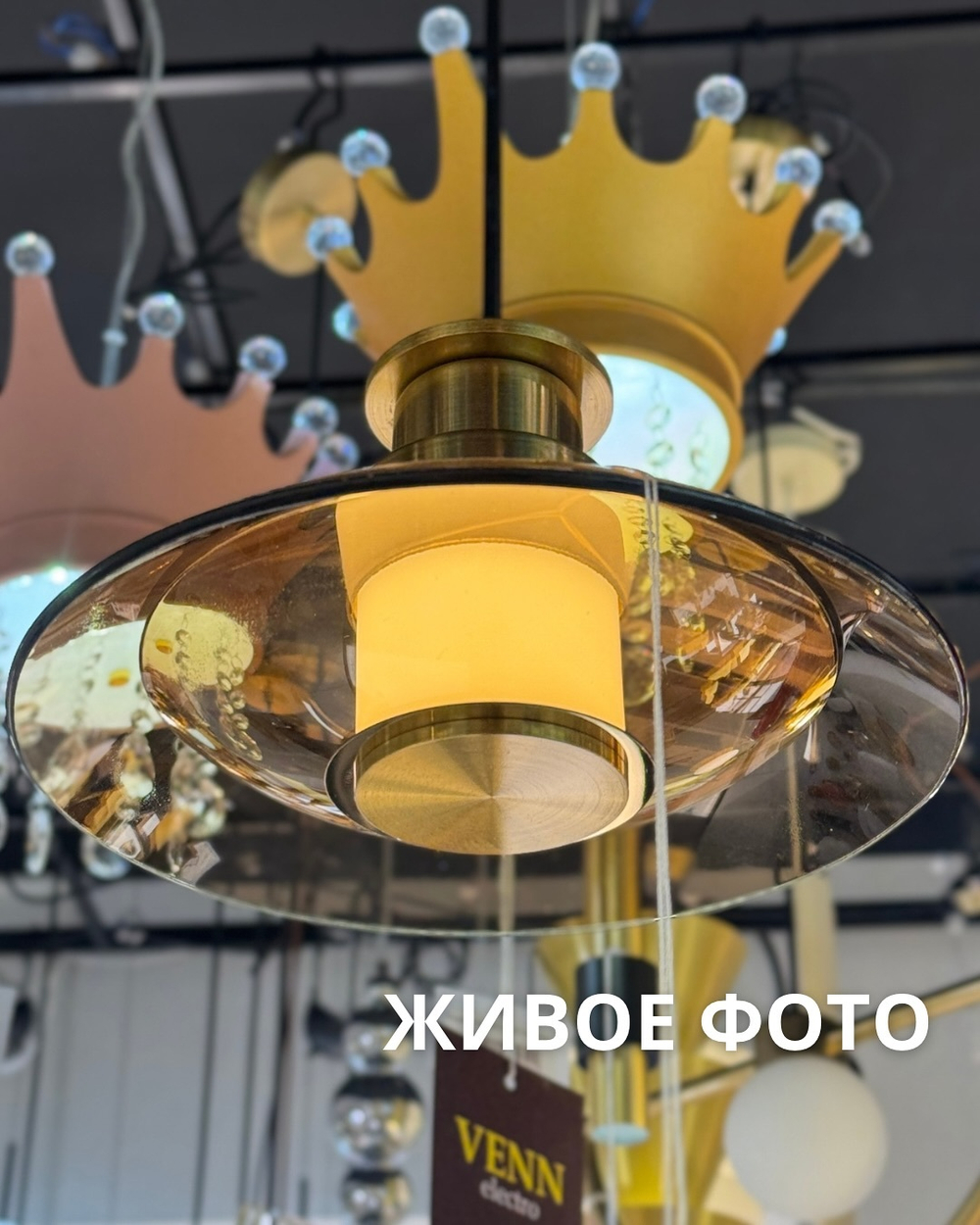 Элегантное настенное бра