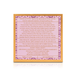 Питательная, уплотняющая крем-маска с семенами тамаринда "СЧАСТЛИВАЯ КОЖА"(100гр)