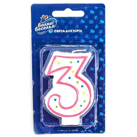 Свеча Цифра, 3 Классика, 6 см, 1 шт.