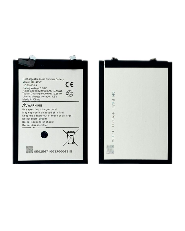 Аккумулятор для Tecno Camon 30 4G 5000 mAh (BL-49VT)