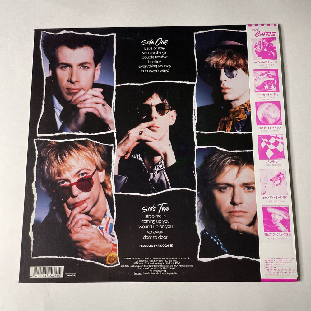 Винтажная виниловая пластинка LP The Cars Door To Door (Japan 1987) (Obi) Everything You Say