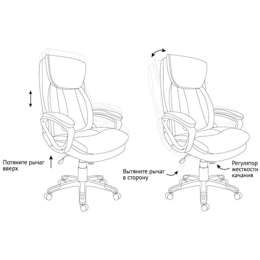 Кресло руководителя Helmi HL-E18 "Character" экокожа черная