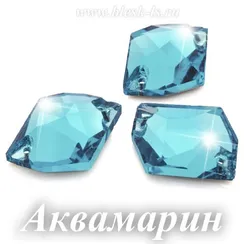 Пришивной космик Solvo с 2 отверстиями, Аквамарин