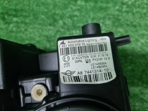 Фара правая Mini Countryman F60 (2016-2020) LED
