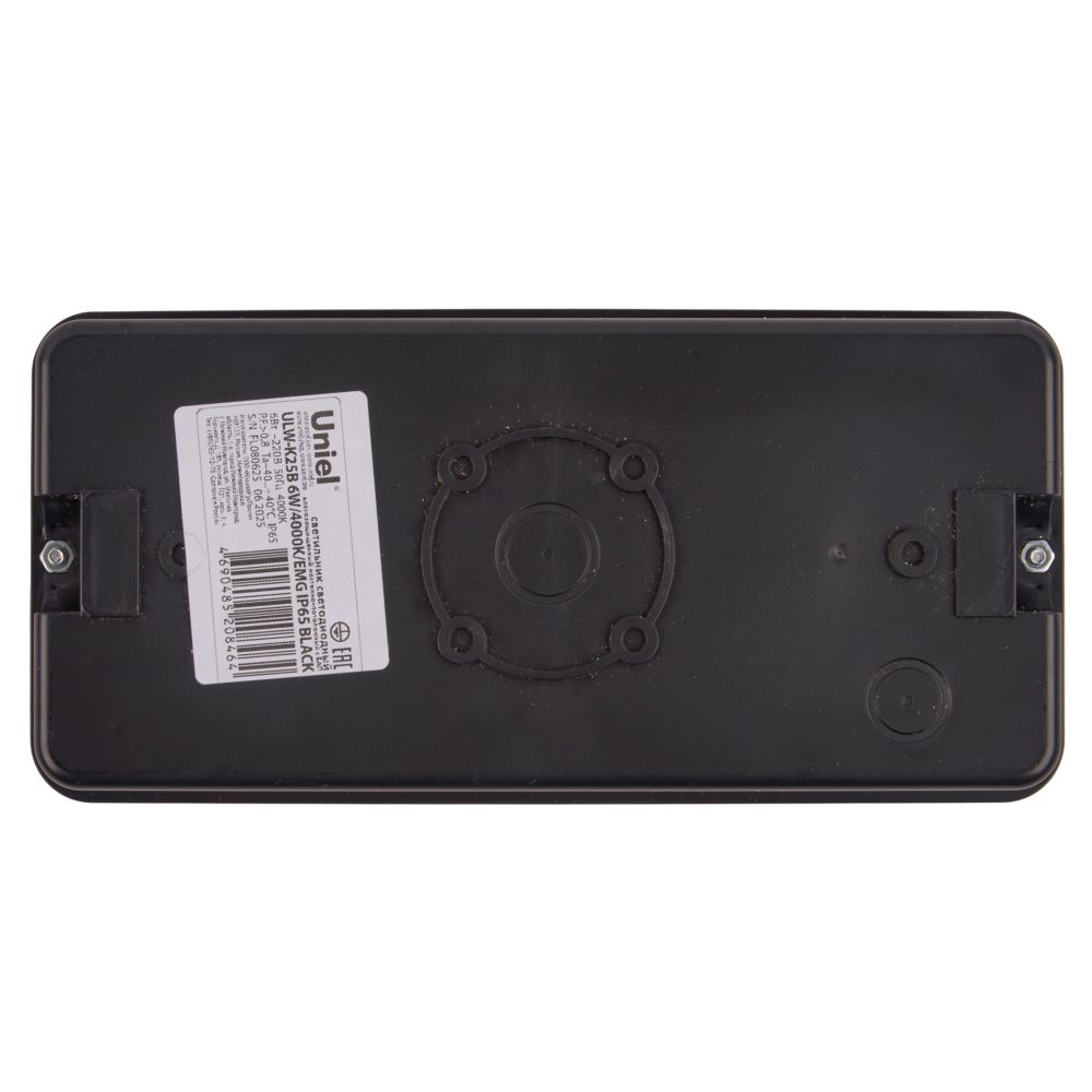 ULW-K25B 6W-4000K-EMG IP65 BLACK Светильник светодиодный влагозащищенный с БАП. Белый свет 4000K. 660Лм. Размер 220x105x50мм. Корпус чёрный. ТМ Uniel