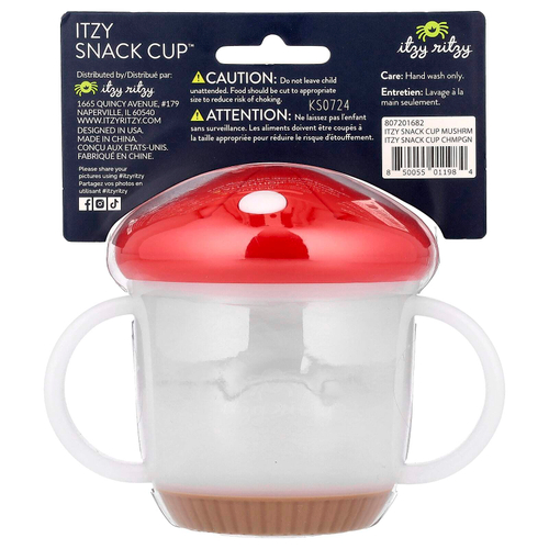 itzy ritzy, Itzy Snack Cup ™, для детей от 12 месяцев, с грибами, 1 стакан