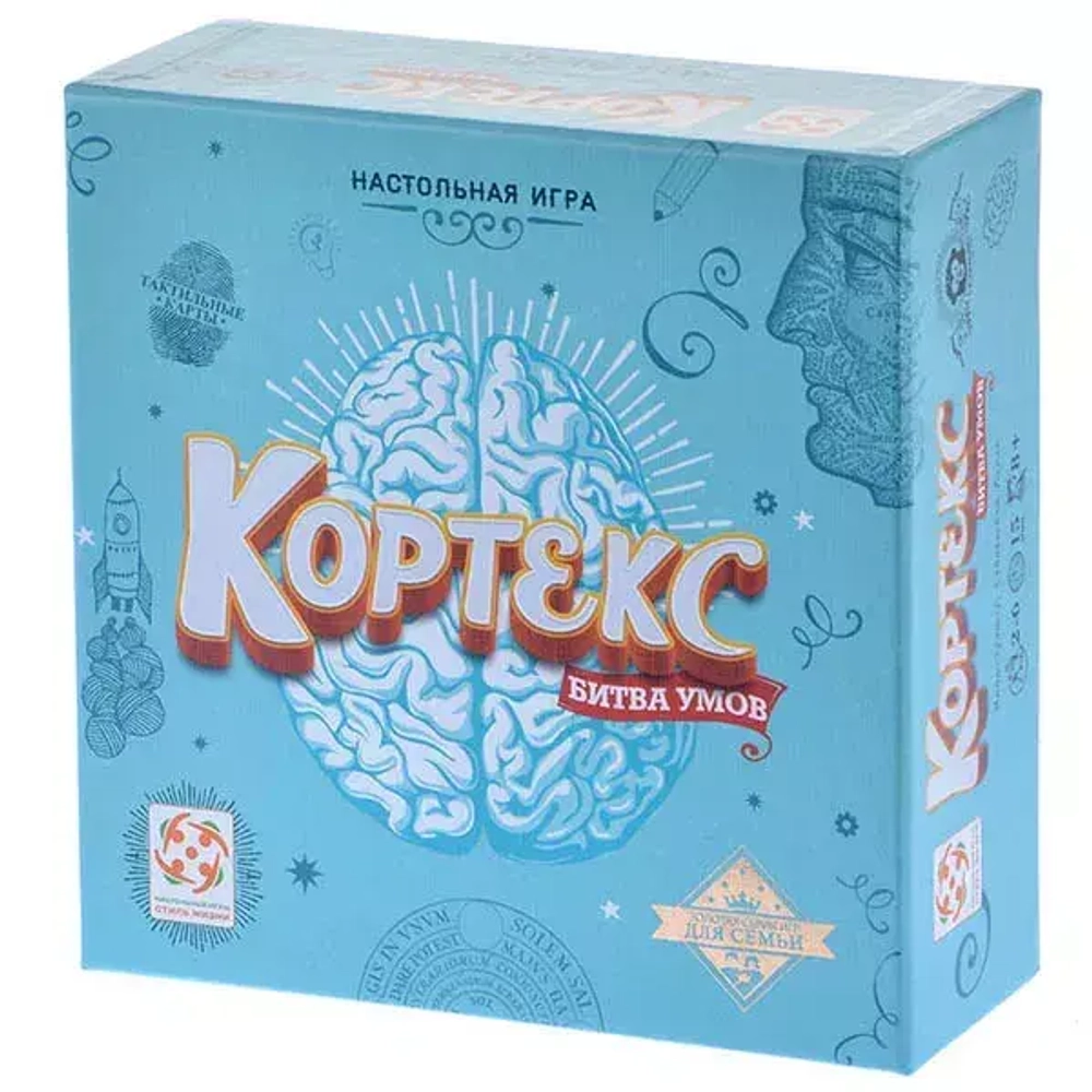 "Кортекс битва умов" Тренирует память, скорость мышления