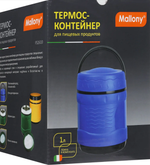 Термос-контейнер Mallony FS2610 BLUE (1.0л.)