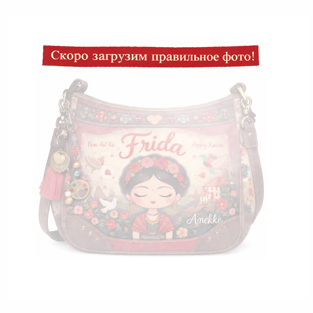 Сумка Anekke 42803-184