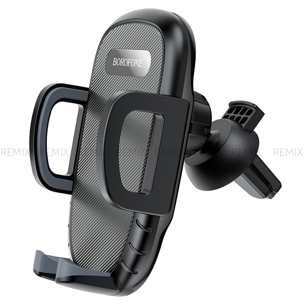 Держатель авто универсальный Borofone BH52 (Black&Grey)