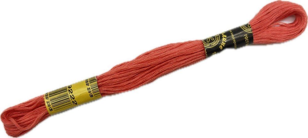 Нитки вышивальные Мулине 10м (9222)