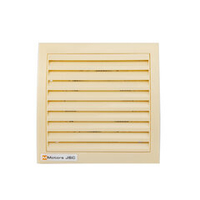 Сверхтонкий вентилятор для ванн ММ 100 квадратный 60 м³/час кремовый