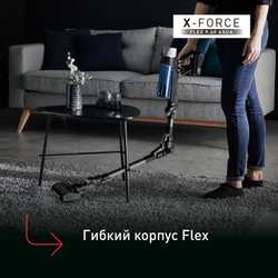 Беспроводной пылесос Tefal X-Force Flex 9.60 Aqua TY20C7WO