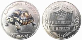 Остров Праслин