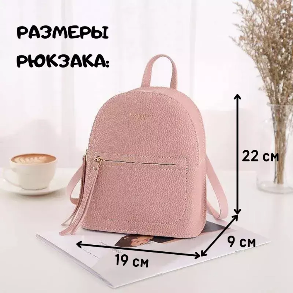 Рюкзак вместительный unisex pink
