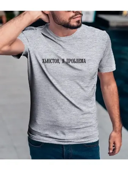 Футболка оверсайз