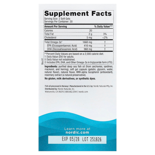 Nordic Naturals, DHA Xtra™, со вкусом клубники, 60 капсул