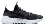 Кроссовки Nike Space Hippie 01 "Black Navy"