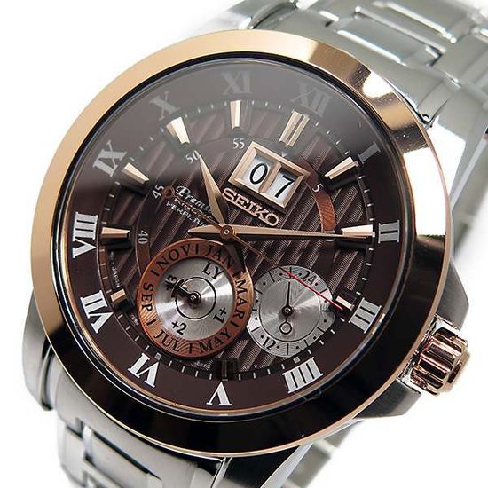 Мужские часы Seiko SNP128P1 Premier Kinetic