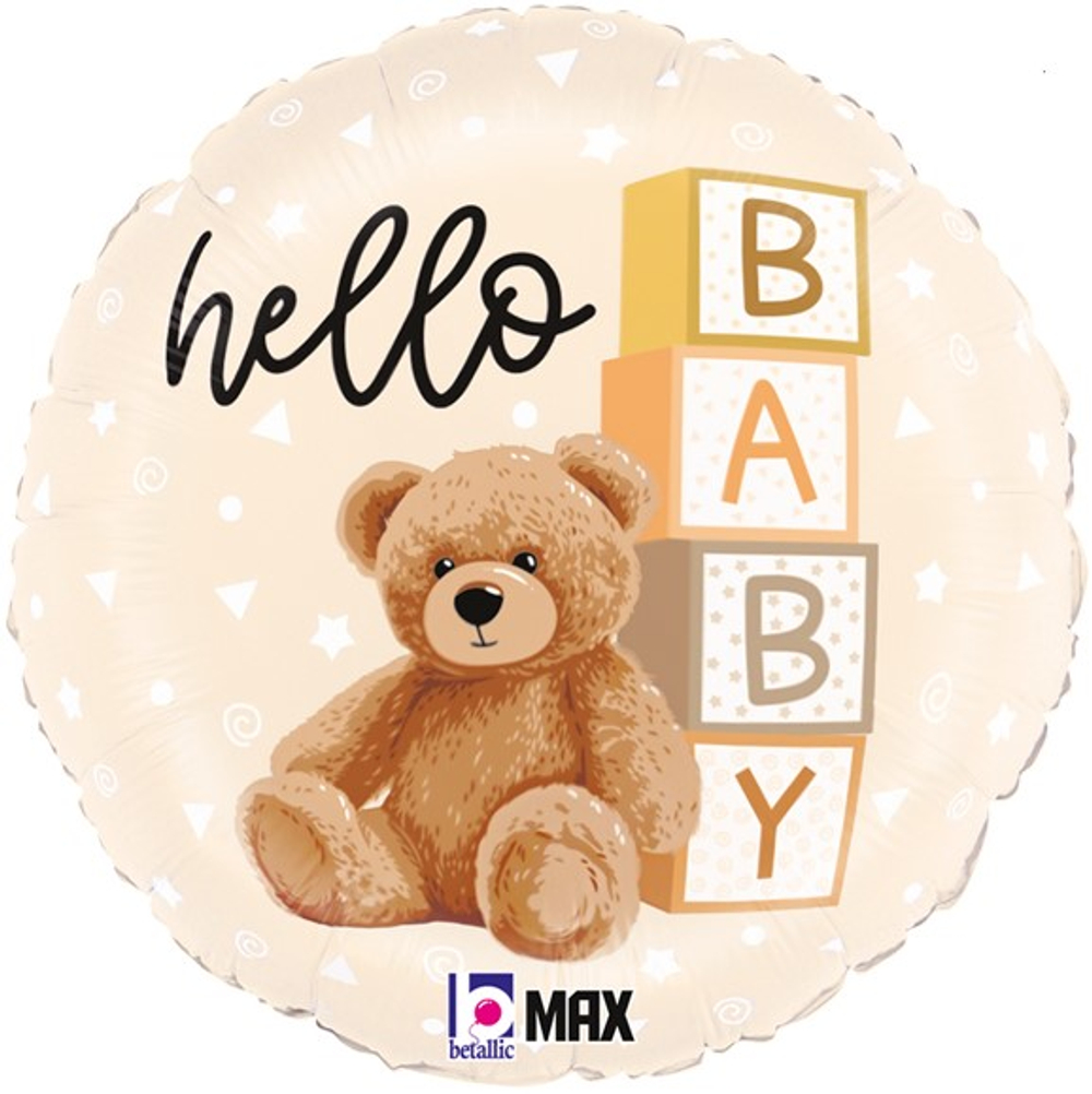 Фольгированный шар «Плюшевый мишка», 46 см