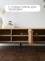 Тумба под телевизор Грувс, 135х42х51, напольная, с фасадами из массива дуба, Dipriz