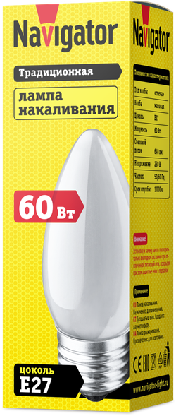 Лампа Navigator 94 327 NI-B-60-230-E27-FR