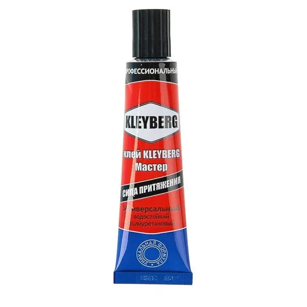 Клей ПВХ KLEYBERG 30мл