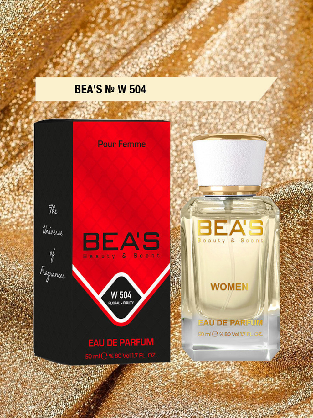 BEA'S W504 J'Adore (Жадор) 50мл