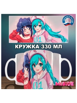 Кружка "Miside - Мита и Мику"