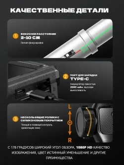 Эндоскоп/180 градусов/8 мм с ЖК -ДИСПЛЕЕМ/ручной эндоскоп с дисплеем, для осмотра канализационной трубы автомобильного двигателя