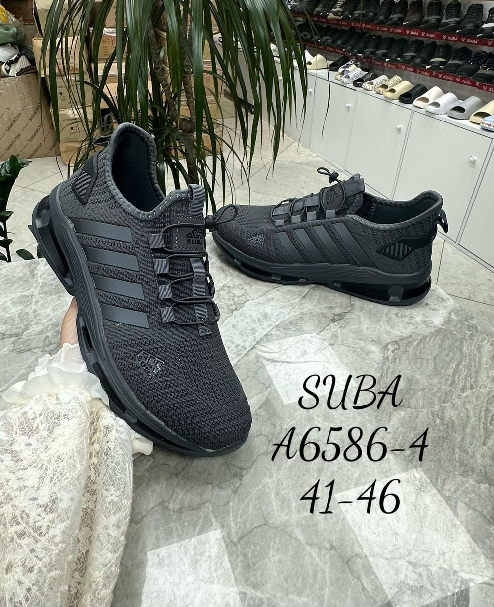 Кроссовки по 8 пар (41-46)р. / 6586-4