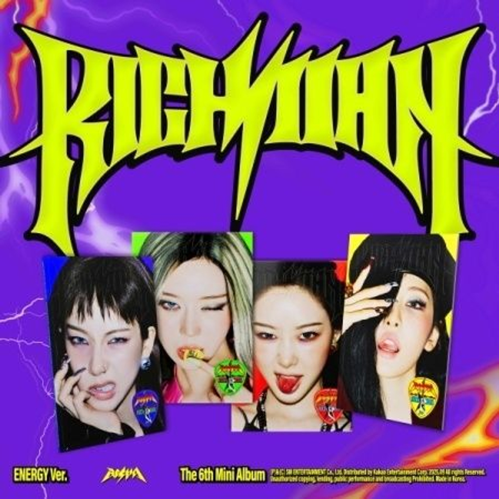 Альбом aespa - RICH MAN 6th Mini Album ENERGY RANDOM Version
