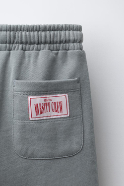 ZARA БРЮКИ-ДЖОГГЕРЫ С НОМЕРОМ, СЕРЫЙ/НЕЖНО-КОРИЧНЕВЫЙ