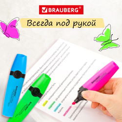 Набор текстовыделителей BRAUBERG 4 шт., АССОРТИ, "DELTA", линия 1-5 мм, 151727