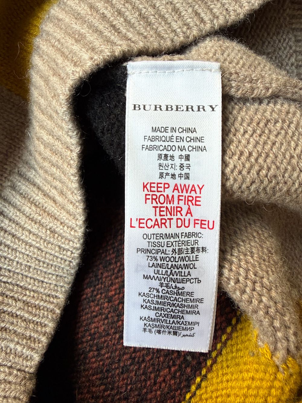Шерстяной джемпер Burberry, 128