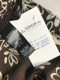 Юбка Marks&Spencer летняя, маркировка 14, визуально 48 размер