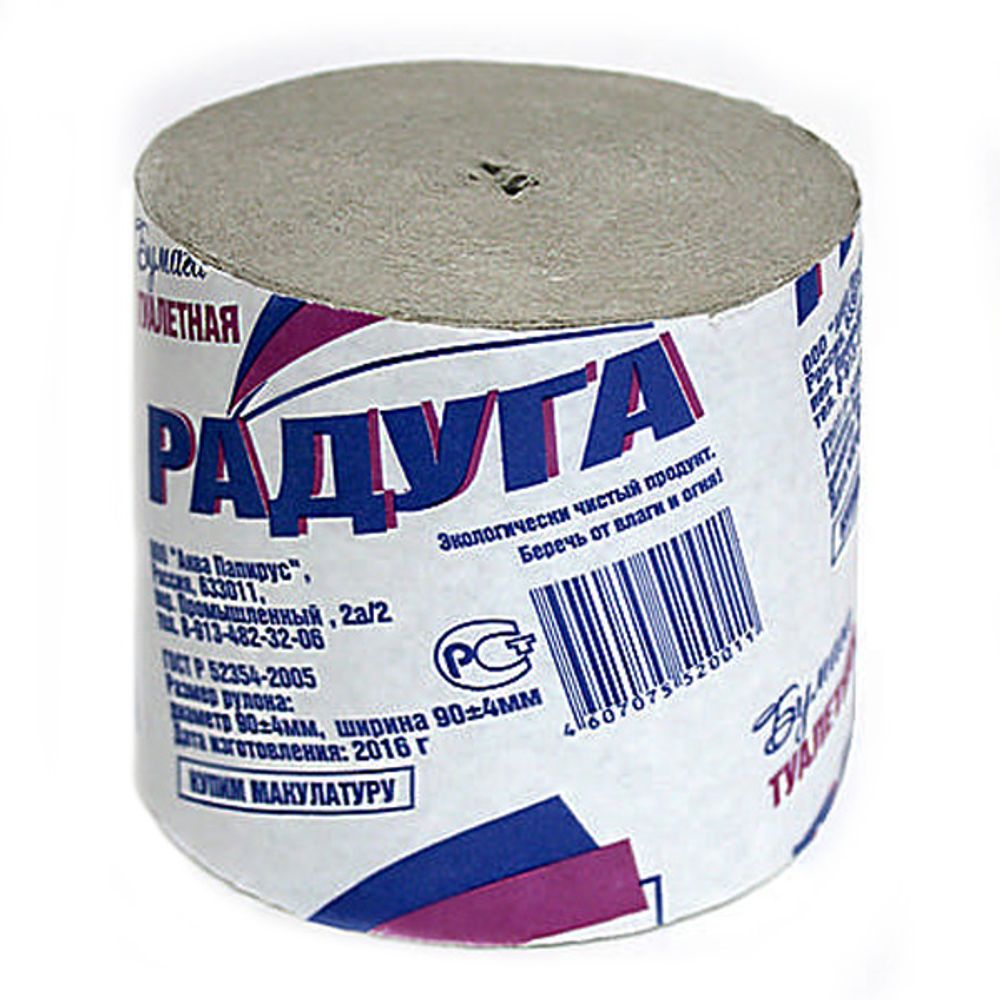 Туалетная бумага Радуга 1/24