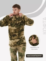Толстовка тактическая флисовая плотная (Цена договорная)
